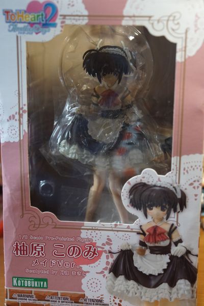 ToHeart2 AnotherDays 柚原木实－女仆ver.－