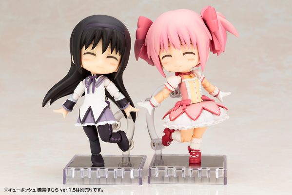 Cu-poche 剧场版 魔法少女小圆 叛逆的物语 キュゥべえ&鹿目圆香 ver.1.5 