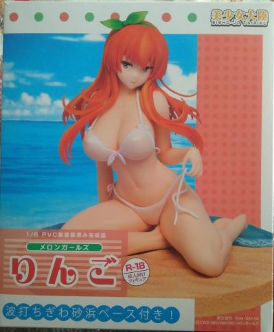 美少女大陆 甜瓜少女 苹果