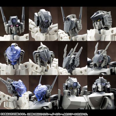 M.S.G 巨神机甲 机械配件12 自定义头部A