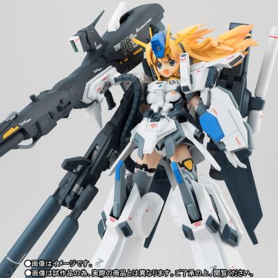 AGP MS少女 FAZZ