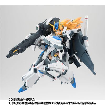 AGP MS少女 FAZZ