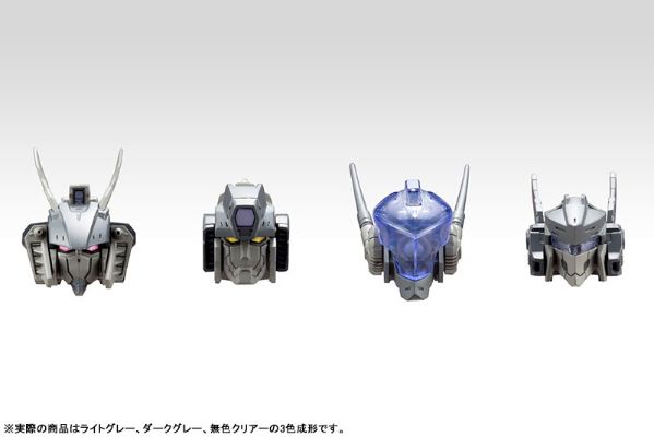 M.S.G 巨神机甲 机械配件12 自定义头部A