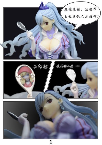 RefleX FairyTale -Another- 小红帽