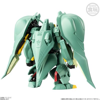 FW 高达 コンバージ EX20 机动戦士高达ΖΖ NZ-000 Quin-Mantha 