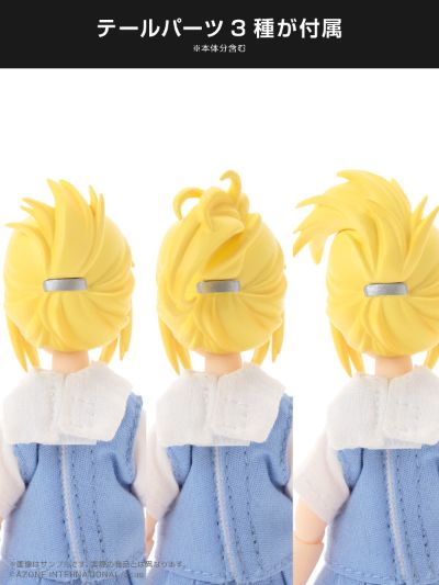  #36 Assault Lily Yellow 