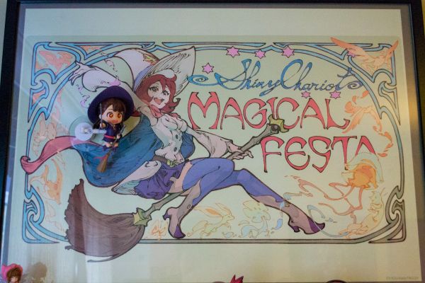 粘土人#747 小魔女学园 亚可·卡嘉莉