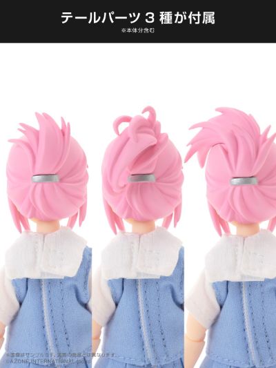  #36 Assault Lily Pink 