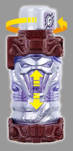 假面骑士ビルド バルブ回転 DXスチームブレード[Bandai]《１０月予约》