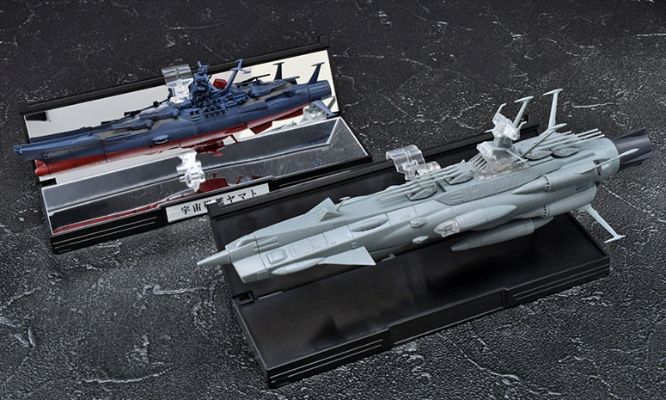 辉舰大全 1/2000  地球联邦安德洛墨达级一级舰  安德洛墨达