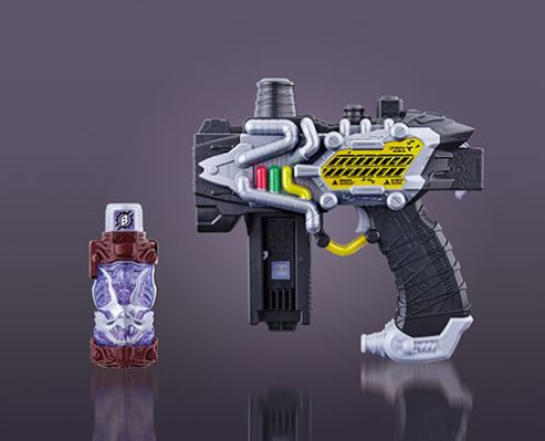 假面骑士ビルド 変身烟铳 DXト兰斯チームガン[Bandai]《１０月予约》