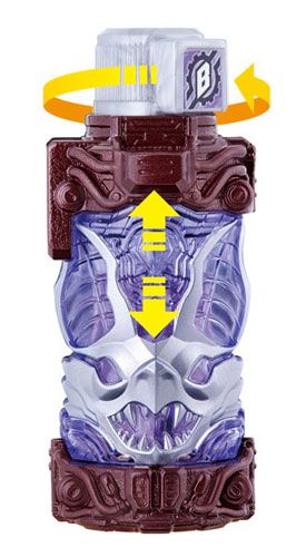 假面骑士ビルド 変身烟铳 DXト兰斯チームガン[Bandai]《１０月予约》