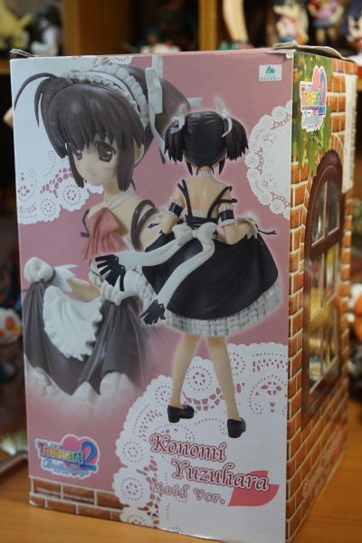 ToHeart2 AnotherDays 柚原木实－女仆ver.－