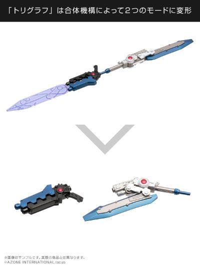 Assault Lily No.029 石川葵 ver.2.0（圣马克亚斯国际学校式样）