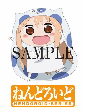 粘土人#524b 干物妹！小埋R 土间埋 Nekoronbus Color