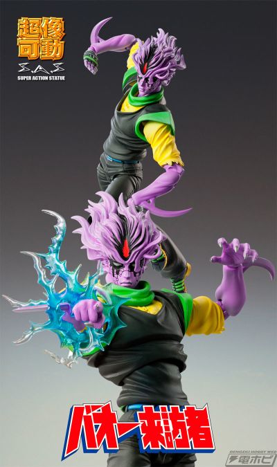 超像可动 巴欧来访者 巴欧 2nd 