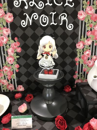 Cu-poche Friends 爱丽丝 Noir