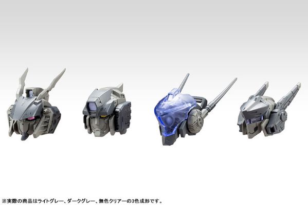 M.S.G 巨神机甲 机械配件12 自定义头部A