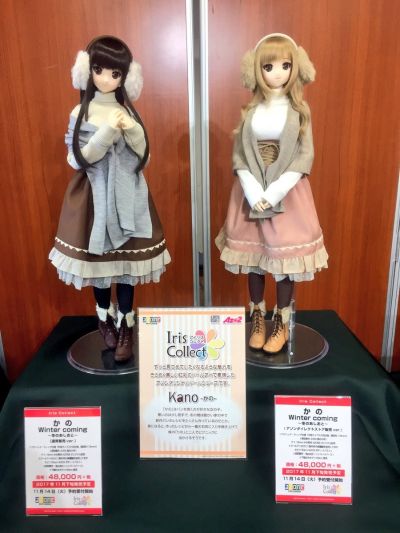 艾莉丝收藏 ~Winter Coming~ 