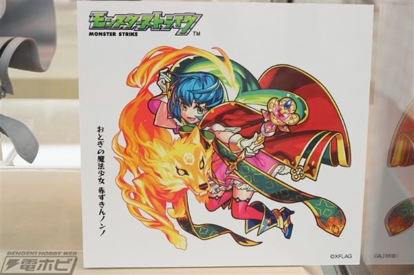 ストライクセレクション Vol.4 モンスターストライク おとぎの魔法少女小红帽ノンノ 