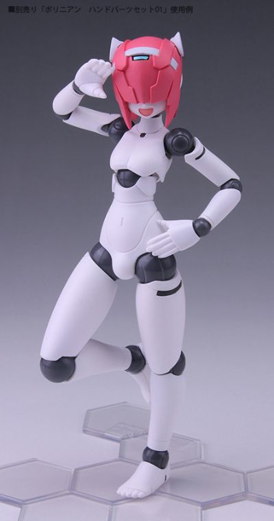 机械新人类 MMM 沙姆洛克 升级版