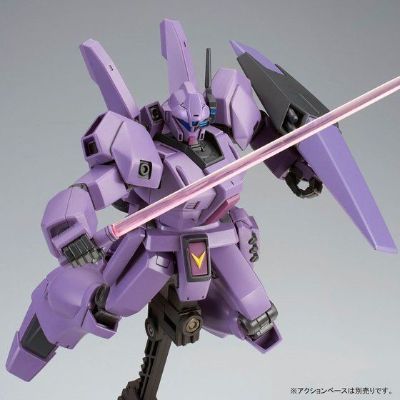 HGUC 机动战士高达 Twilight AXIS RGM-89 杰刚 Burnham Corps 
