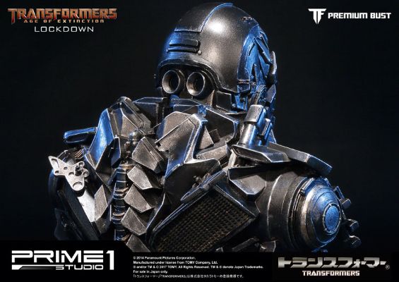 プレミアムバスト/ 变形金刚/ロストエイジ： ロックダウン ポリストーン バスト[prime1studio]【送料无料】《発売済・在库品》