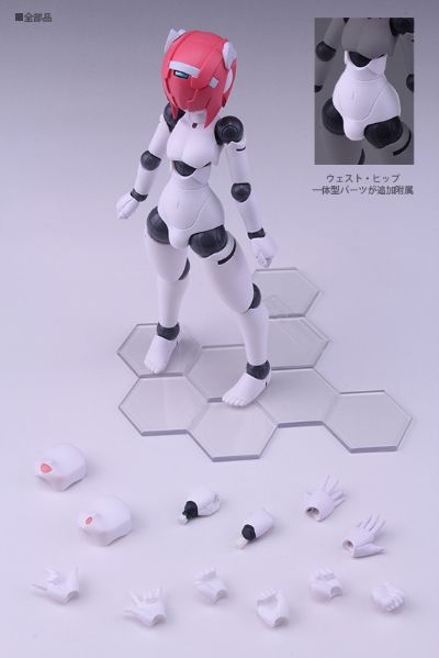 机械新人类 MMM 沙姆洛克 升级版