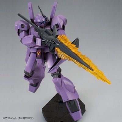 HGUC 机动战士高达 Twilight AXIS RGM-89 杰刚 Burnham Corps 