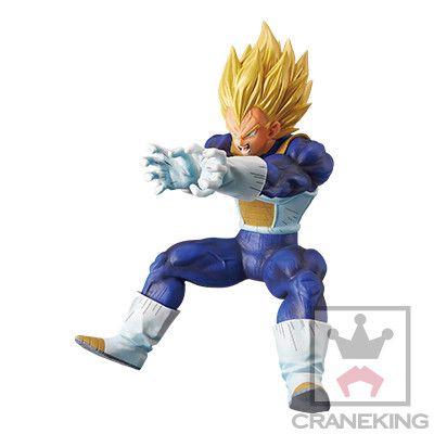 龙珠Z 贝吉塔超级赛亚人 Hokori Takaki Chou Elite Hissatsuwaza! Final Flash! 