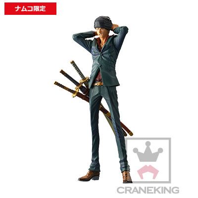 King of Artist 海贼王 罗罗亚・索隆 Green ver. 