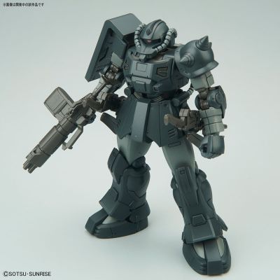 HGGTO 1/144  迅捷扎古 (基西莉亚部队机)