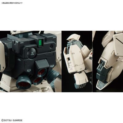 MG 吉姆指挥型