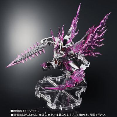 NXEDGE STYLE 机动战士海盗高达Ghost 	XM-XX 幽灵高达