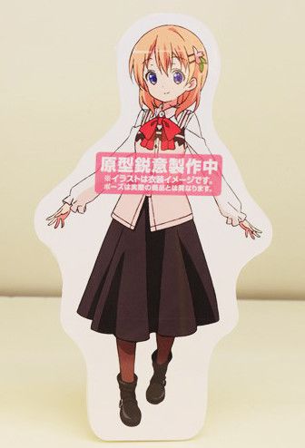 Special Figures 请问您今天要来点兔子吗？？ 保登心爱 Tea Time