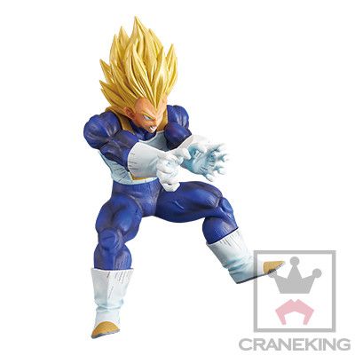 龙珠Z 贝吉塔超级赛亚人 Hokori Takaki Chou Elite Hissatsuwaza! Final Flash! 