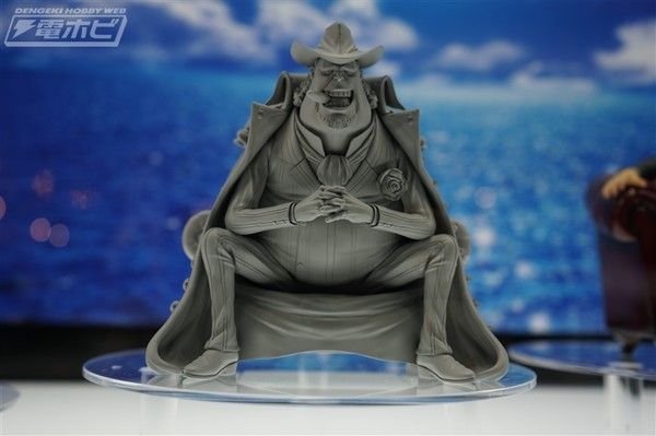 Portrait of Pirates SOC 海贼王 卡彭・贝基 