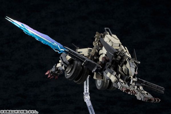 ヘキサギア 1/24 MasterブートレコードBOX キットブロック[寿屋]《０４月予约》