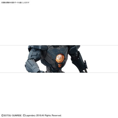 HG 环太平洋：雷霆再起 DXSET 复仇流浪者