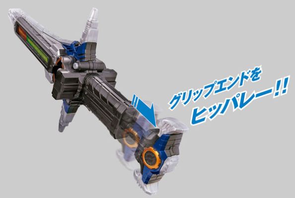 假面骑士ビルド ヒッパレ奏剣 DXbeatクローザー[Bandai]《１１月予约》
