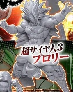 VS龙珠05 龙珠Z 布罗利超级赛亚人3