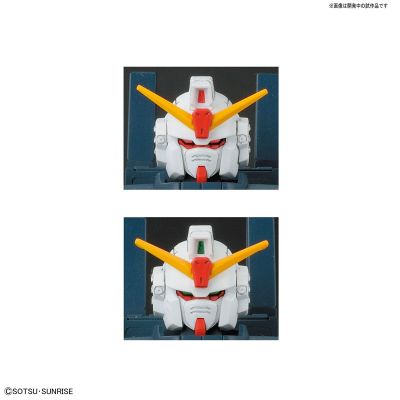 HGUC 1/144 机动战士高达外传 The Blue Destiny  蓝色命运3号机“EXAM”