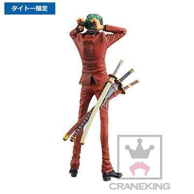 King of Artist 海贼王 罗罗亚・索隆 Red ver. 