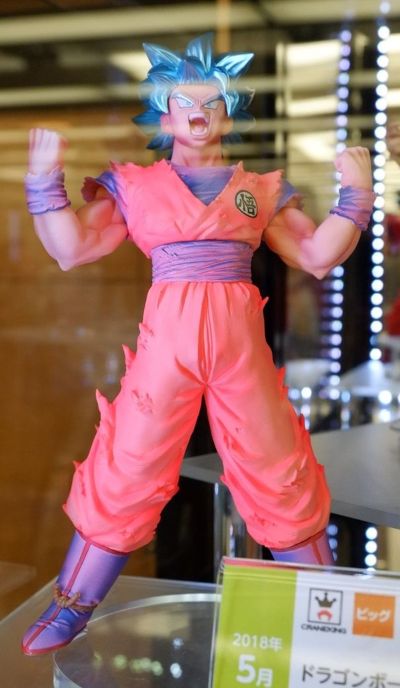 Blood of Saiyans 龙珠超 孙悟空超级赛亚人GodSS Kaiohken 