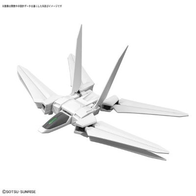 HGBC  高达创战者 战斗部落 银河推进器