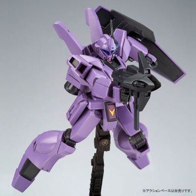 HGUC 机动战士高达 Twilight AXIS RGM-89 杰刚 Burnham Corps 