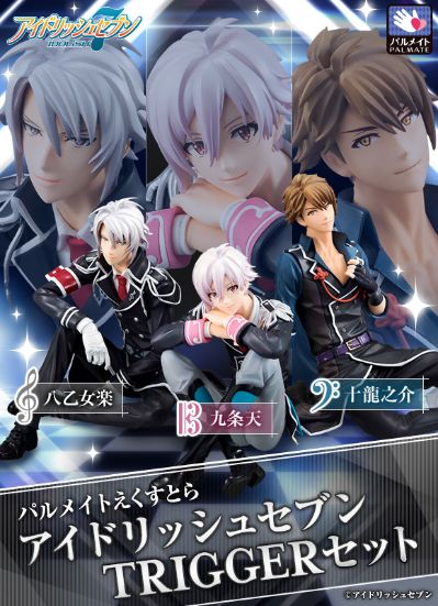 掌上系列 Idolish7  九条天 