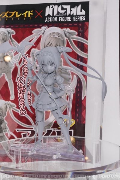 Parfom 女皇之刃UNLIMITED 艾丽