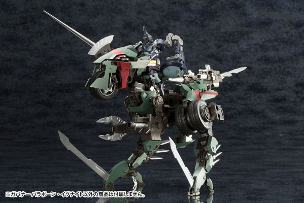 ヘキサギア 1/24 ガバナー パラポーン・イグ骑士[寿屋]《０４月予约》