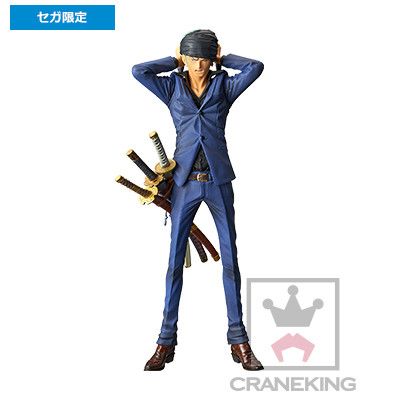 King of Artist 海贼王 罗罗亚・索隆 Blue ver. 